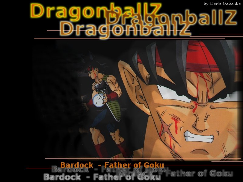 dragon ball z