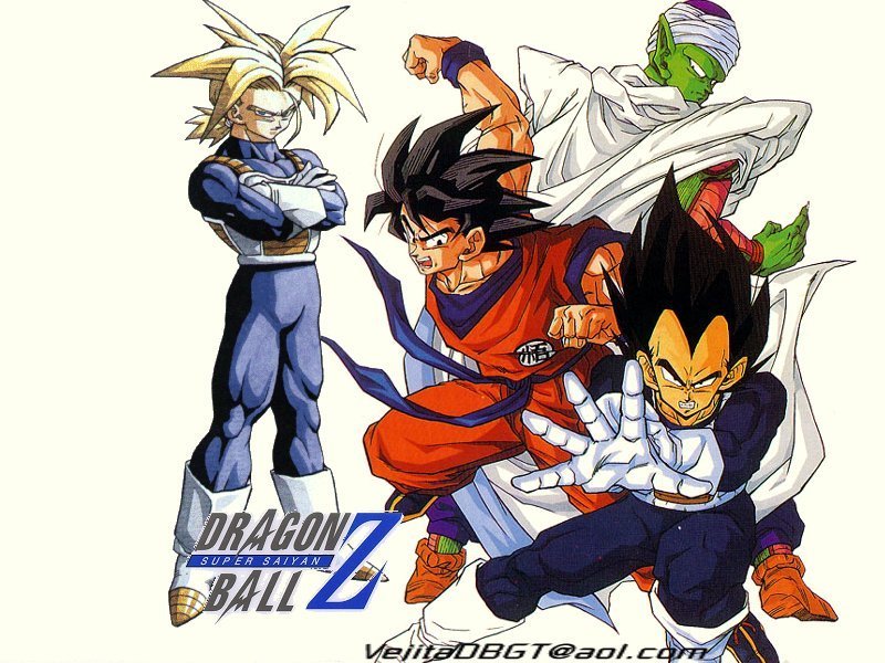 dragon ball z