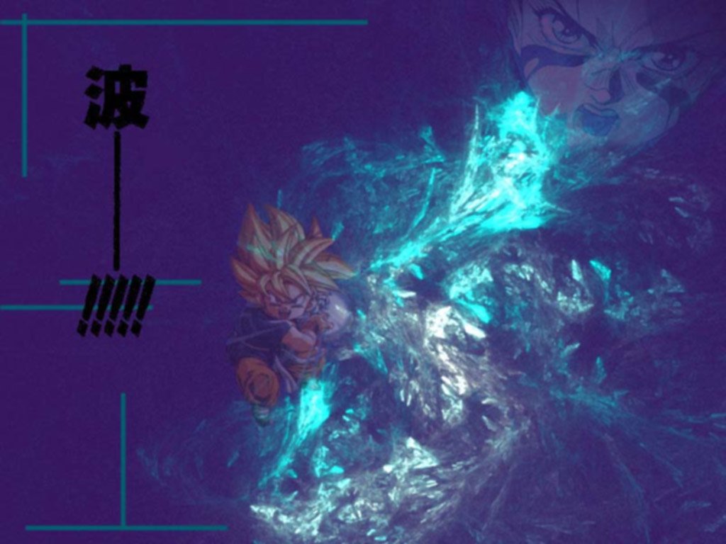 dragon ball z