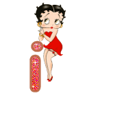 Betty boop 14 alphabete