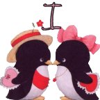 Pinguine 2 alphabete