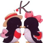 Pinguine 2 alphabete