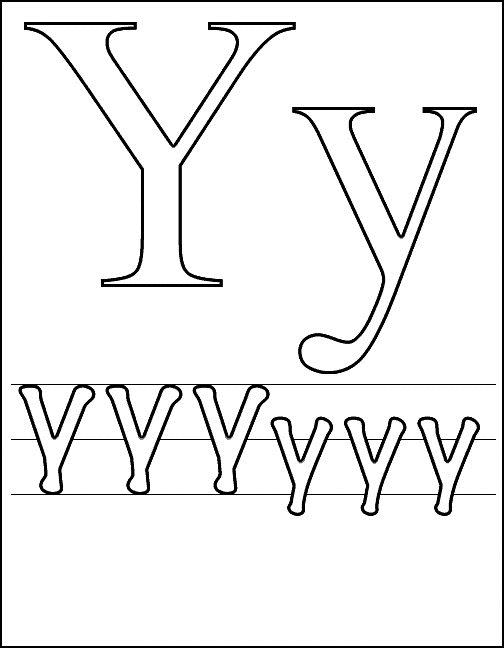 Buchstaben ausmalbilder