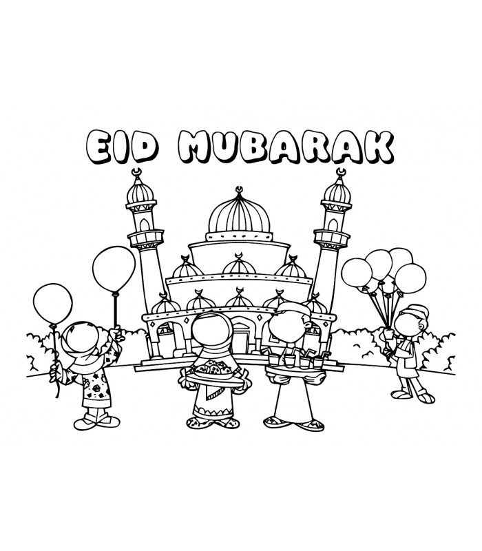 Zuckerparty eid mubarak