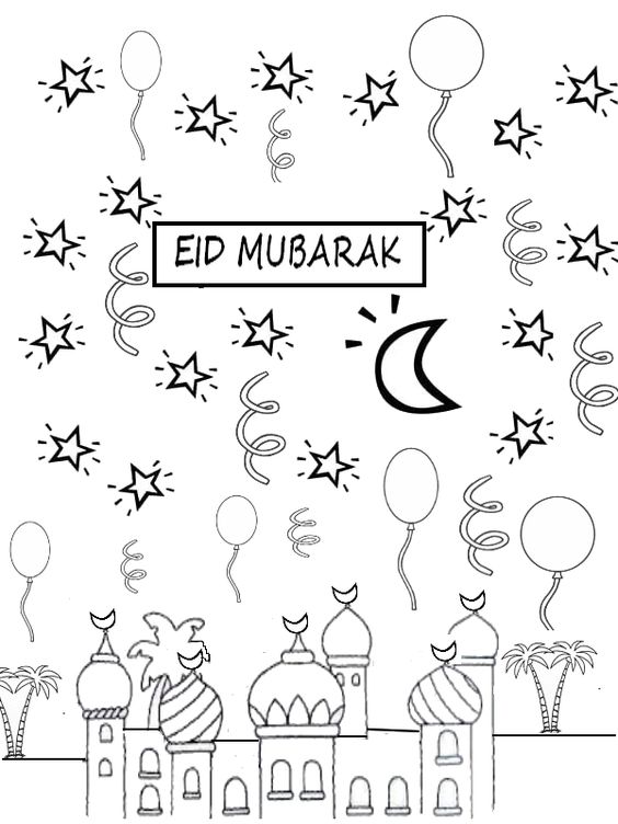 Zuckerparty eid mubarak