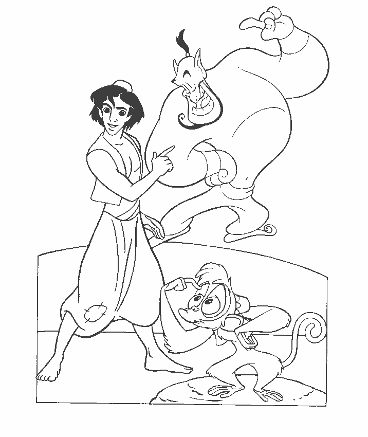 Aladdin