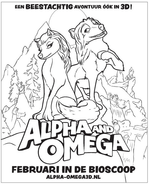 Alpha und omega 3d ausmalbilder