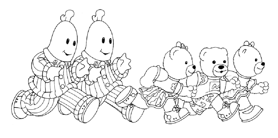 Bananas in pyjamas