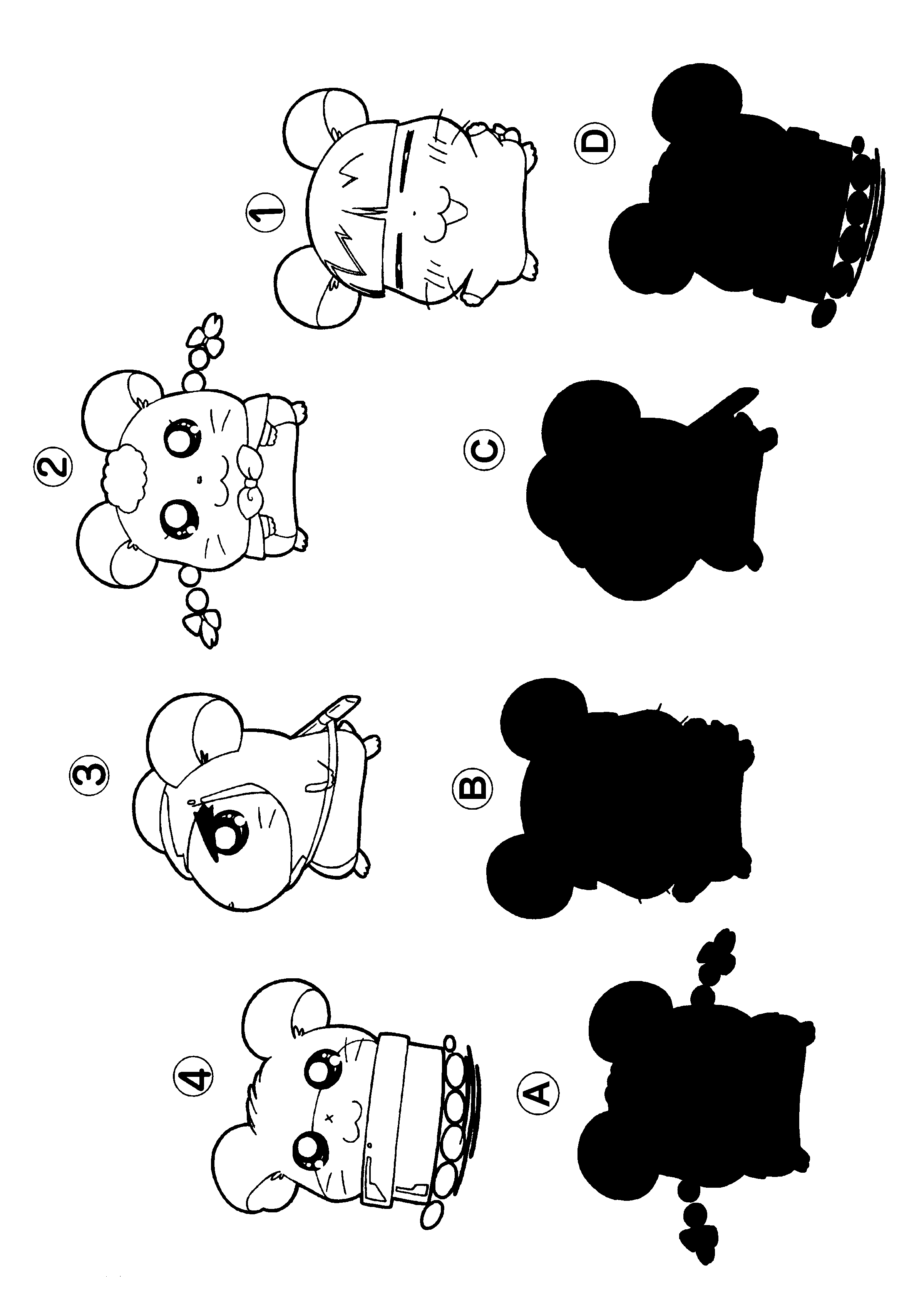 Hamtaro