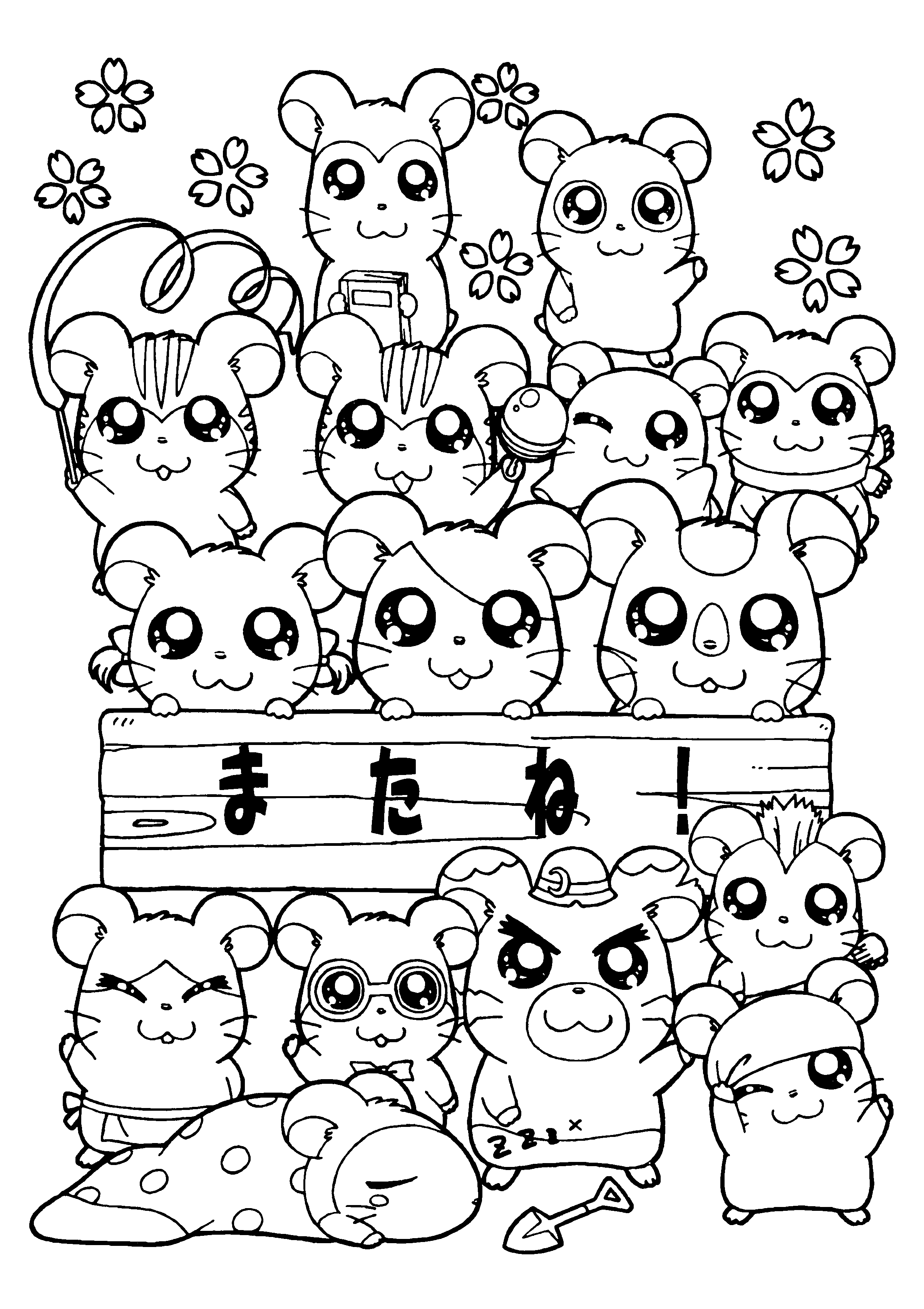 Hamtaro ausmalbilder