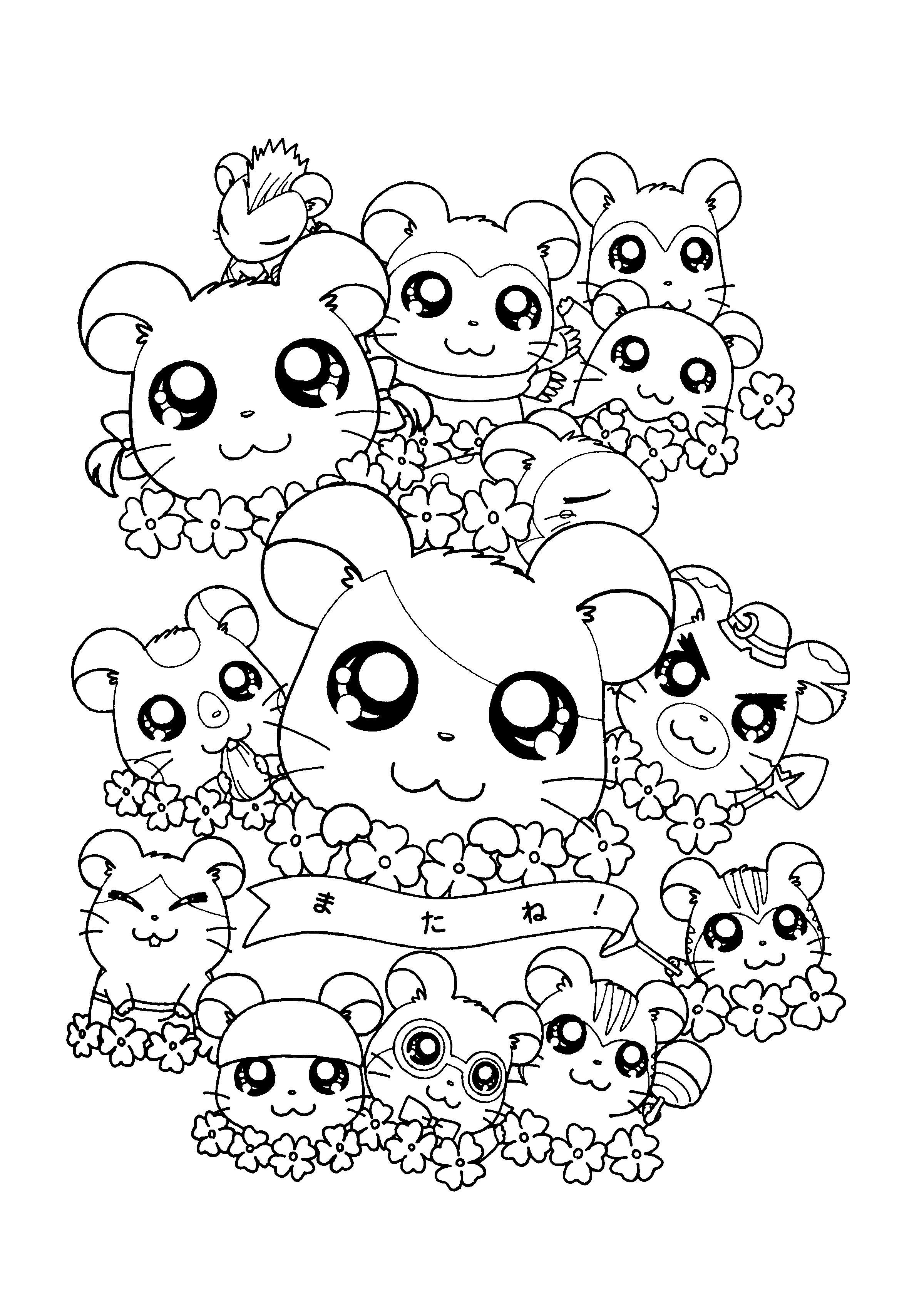 Hamtaro