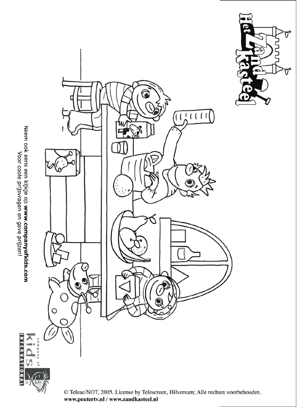 Le chateau de sable