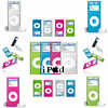 Ipod avatare