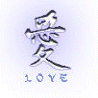 Liebe avatare