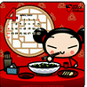 Pucca