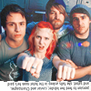 Paramore avatare