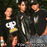 Tokio hotel avatare