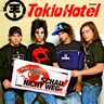 Tokio hotel avatare