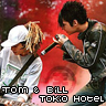 Tokio hotel