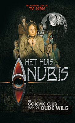 Anubis bilder