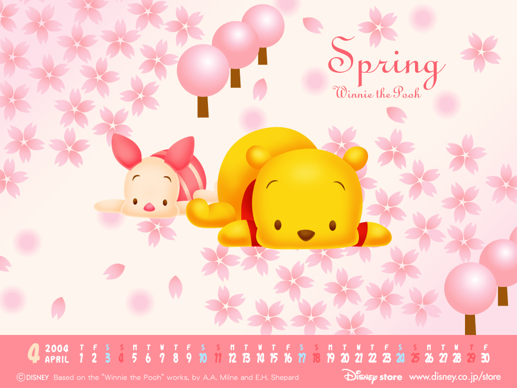 Baby pu bilder