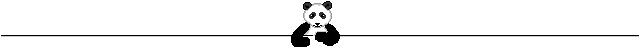 Baren panda