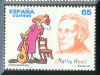 Briefmarken