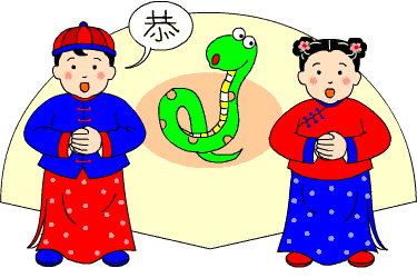 China bilder