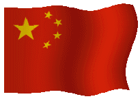 China bilder