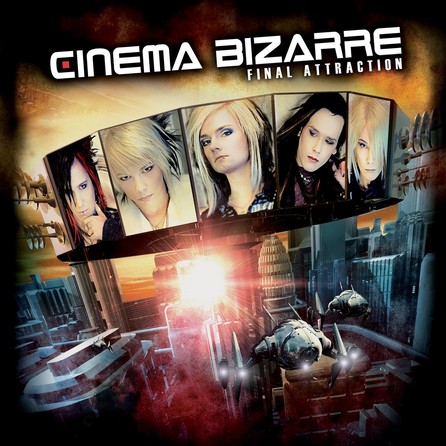 Cinema_bizarre bilder