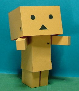 Danbo bilder