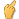Emoticons bilder