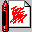 Icons bilder