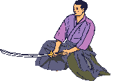 Japan bilder