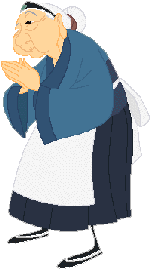 Mulan bilder