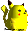 Pokemon 3d