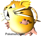 Pokemon 3d bilder