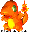 Pokemon 3d