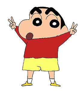 Shin chan bilder