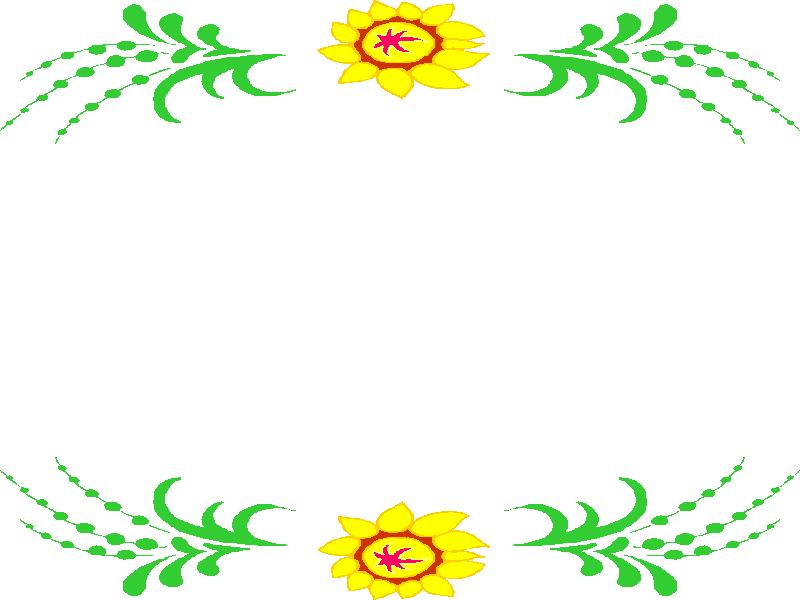 Blumenrahmen cliparts