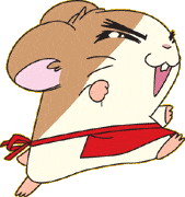 Hamtaro cliparts