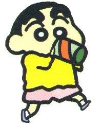 Shin chan cliparts