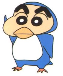 Shin chan cliparts