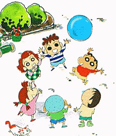 Shin chan cliparts