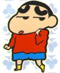 Shin chan Cliparts