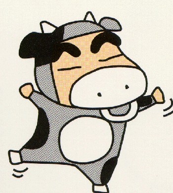 Shin chan