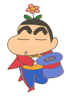 Shin chan