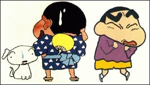 Shin chan cliparts