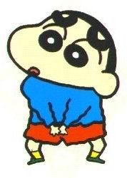 Shin chan