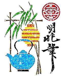 China glitzer bilder
